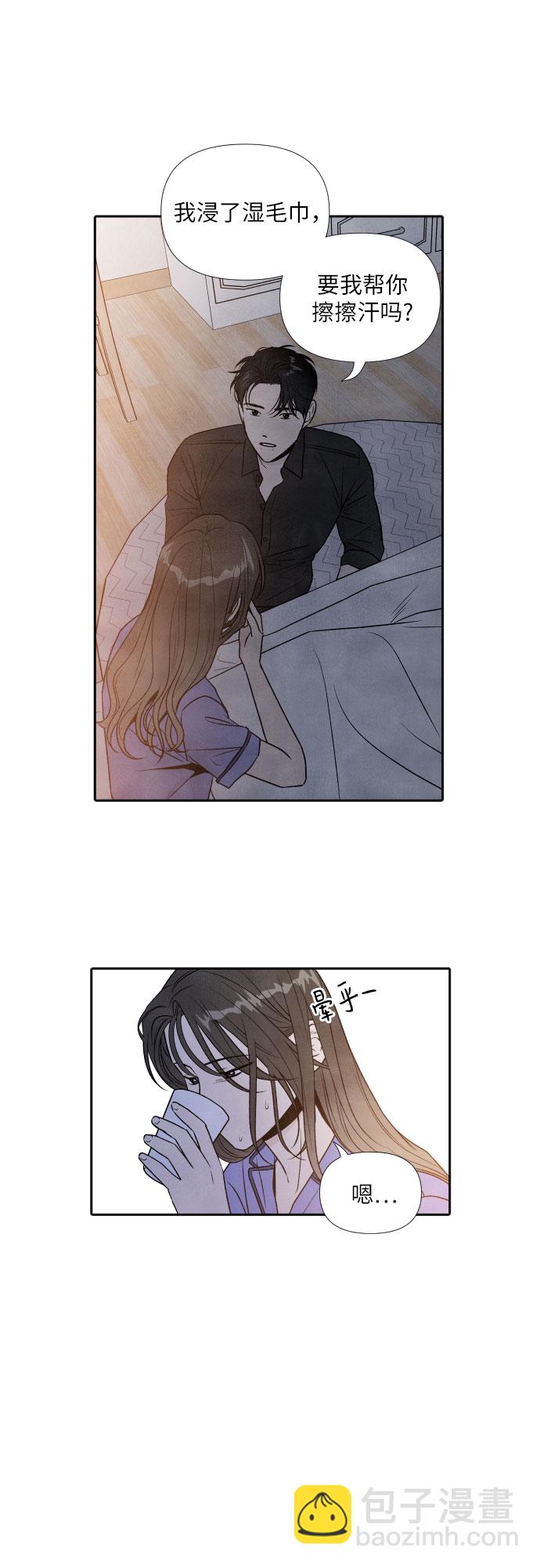 第49话46