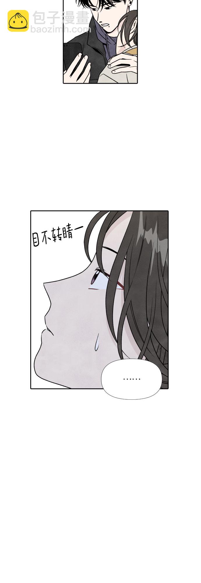 第49话9