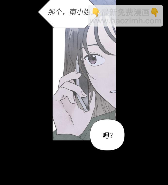 第51话23