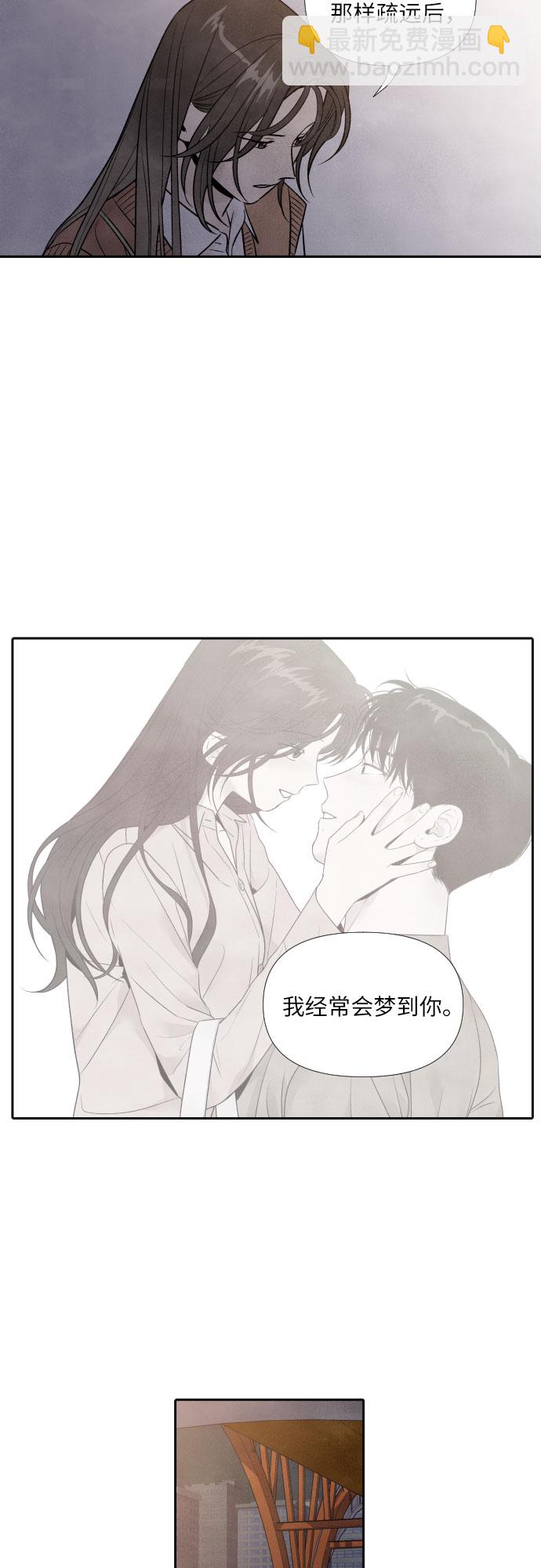 第51话3