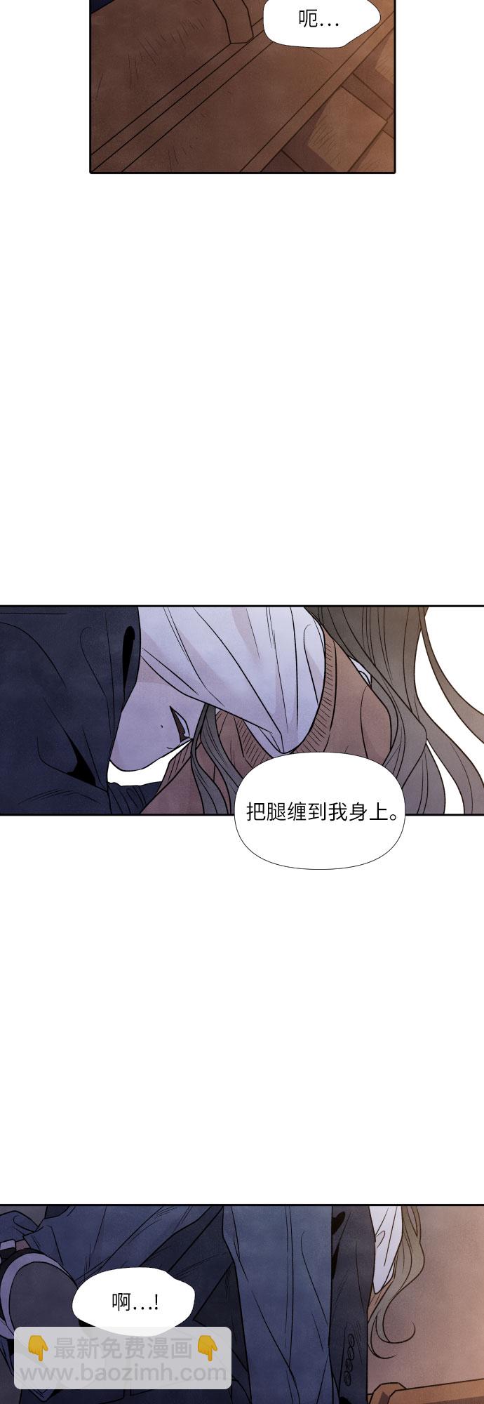 第51话40
