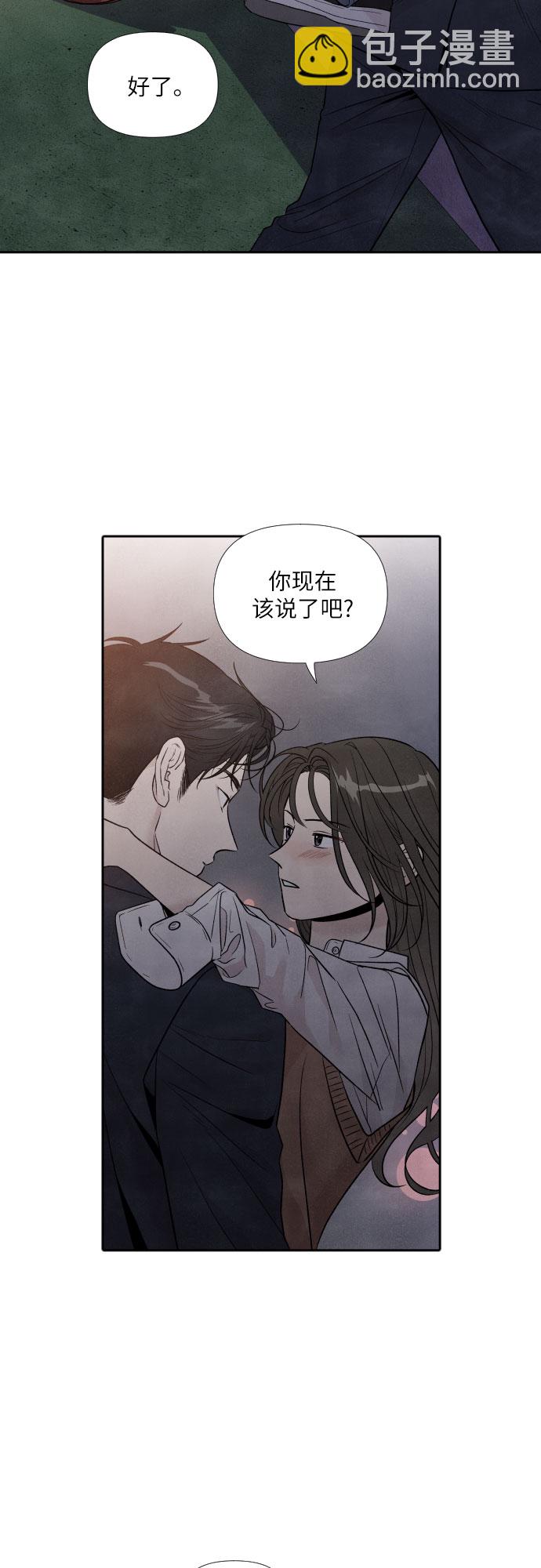 第52话1