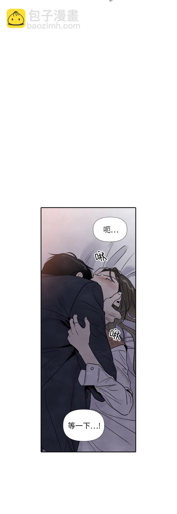 第52话11