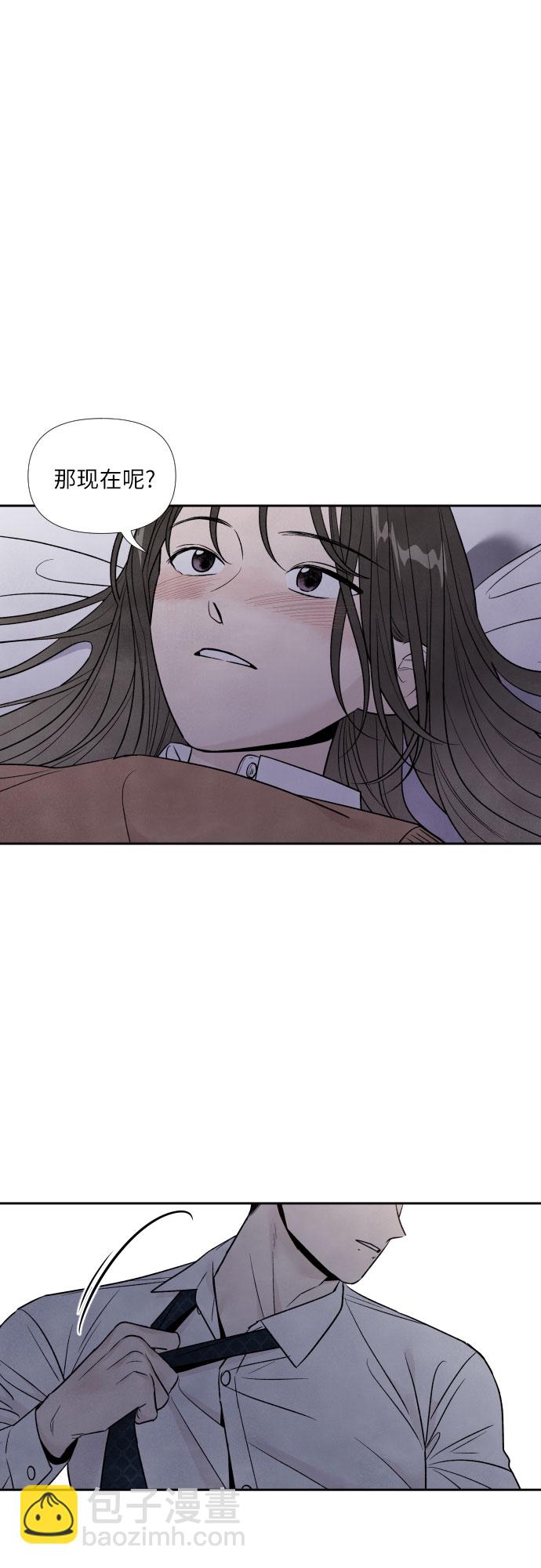 第52话14