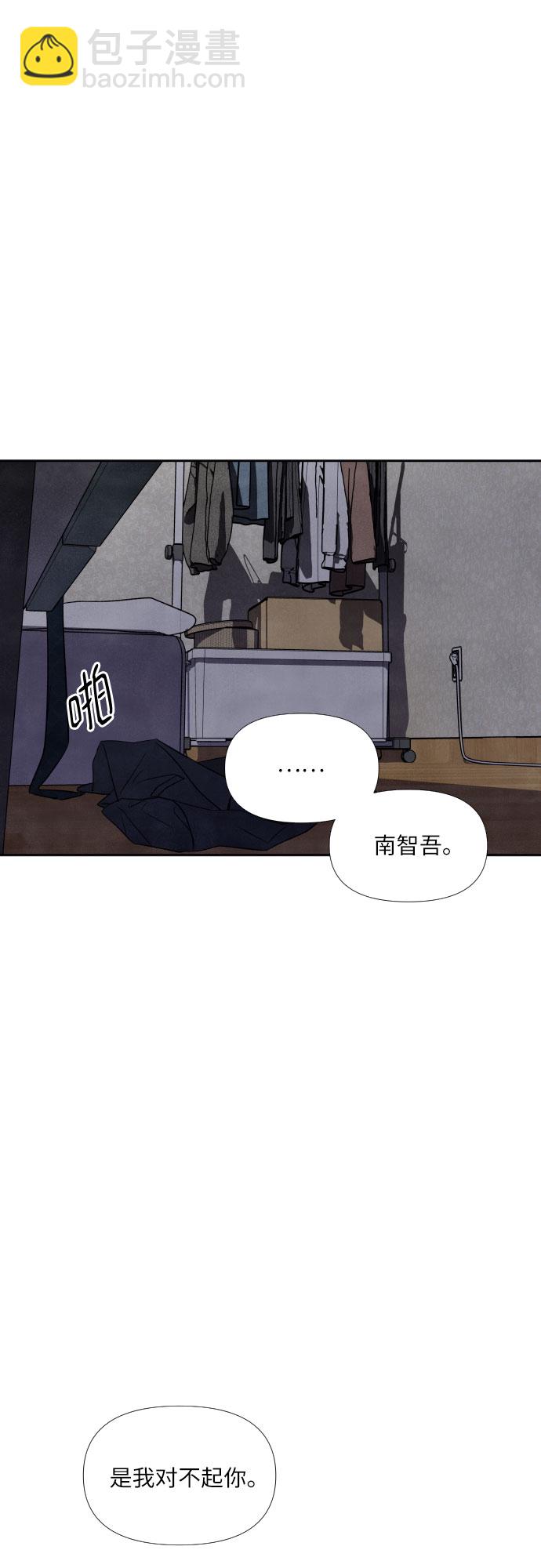 第52话15
