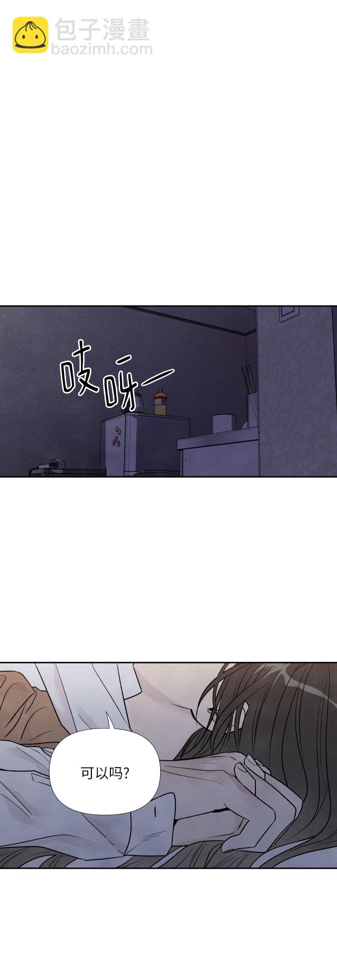 第52话19