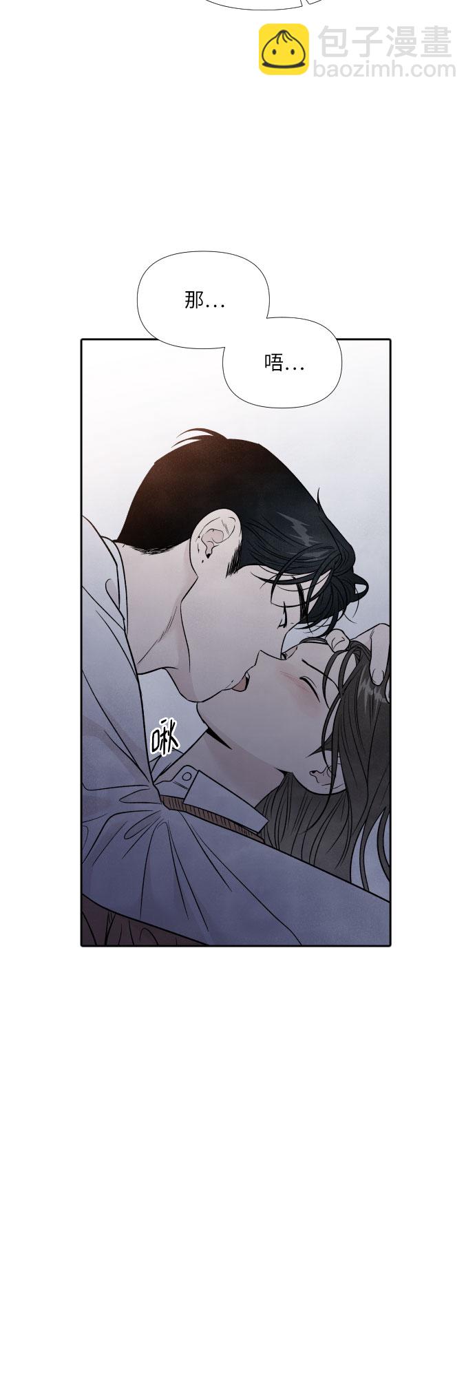 第52话21