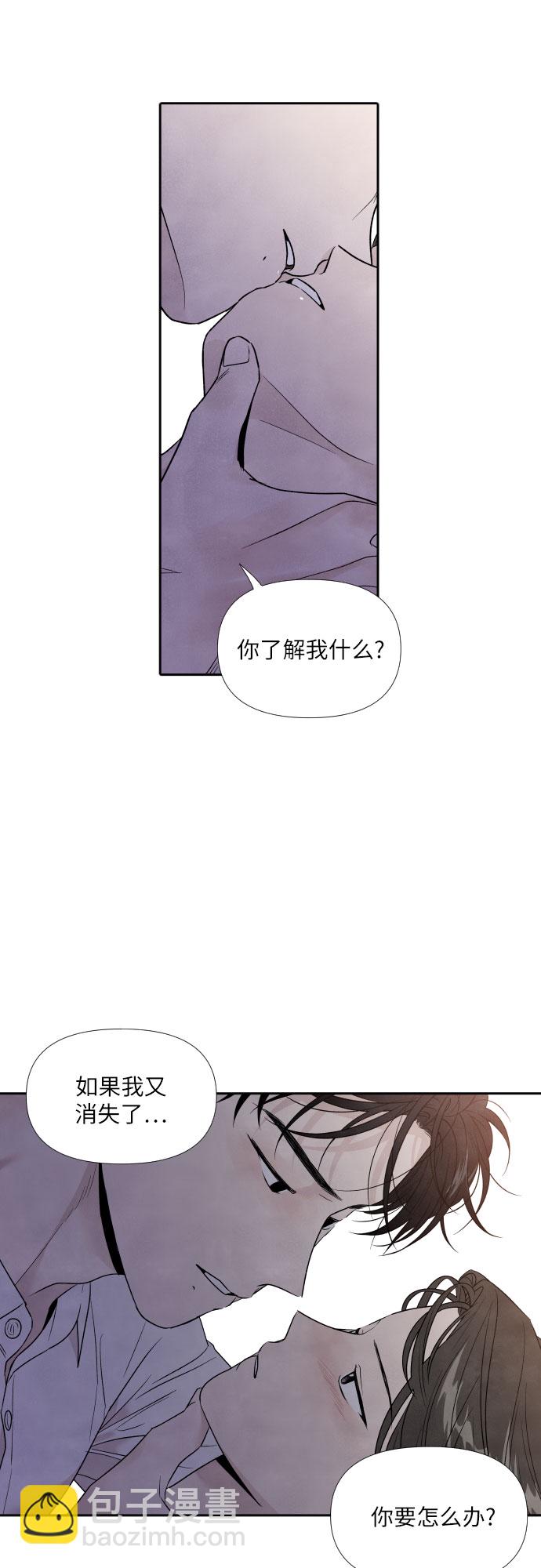 第52话22