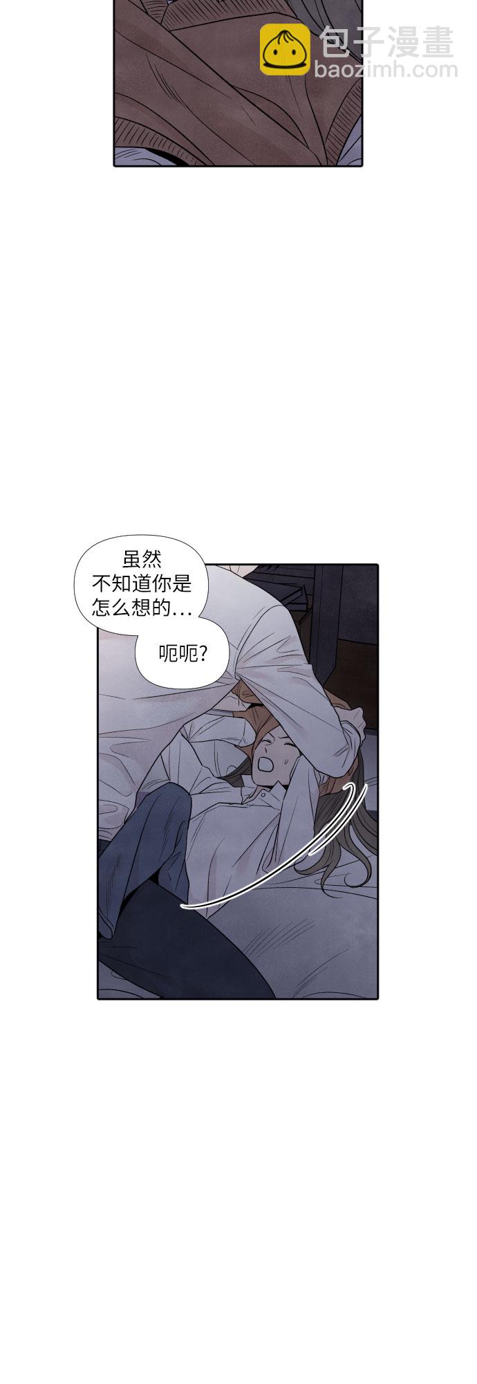第52话26