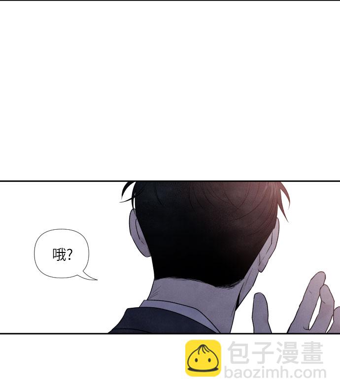 第52话6