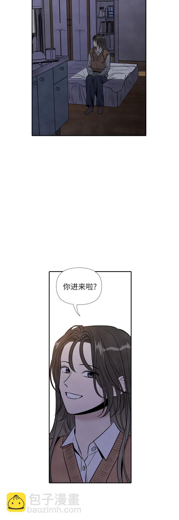 第52话8