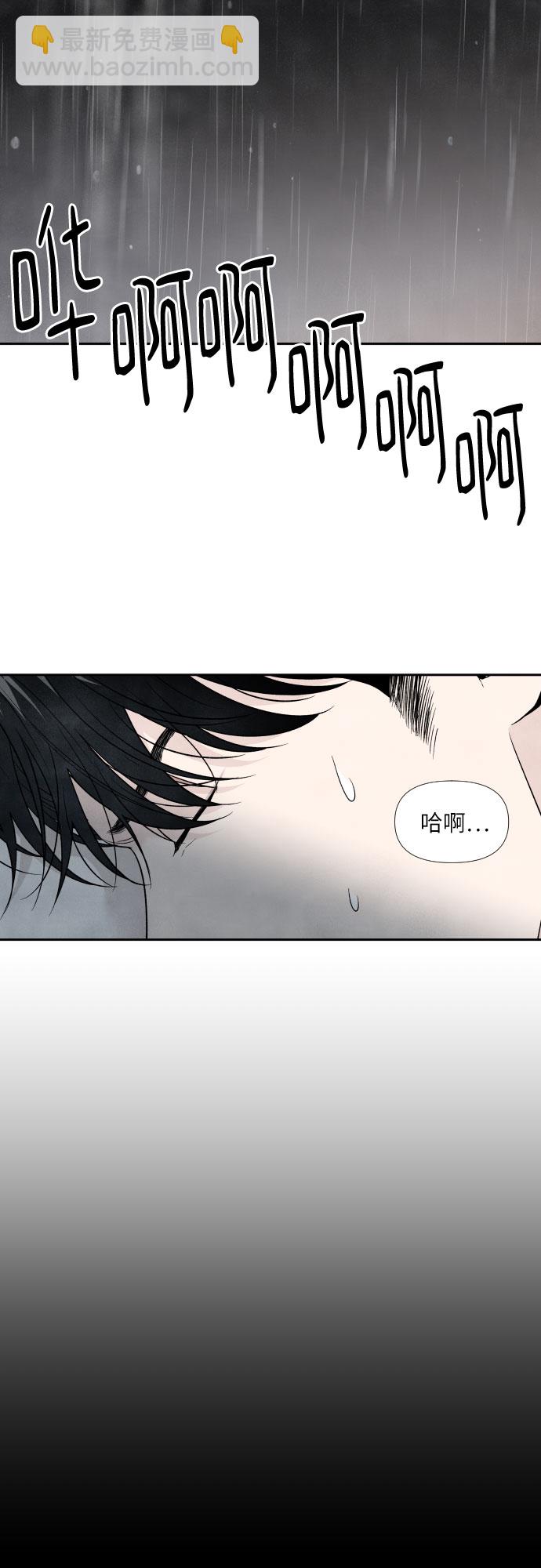 第53话1