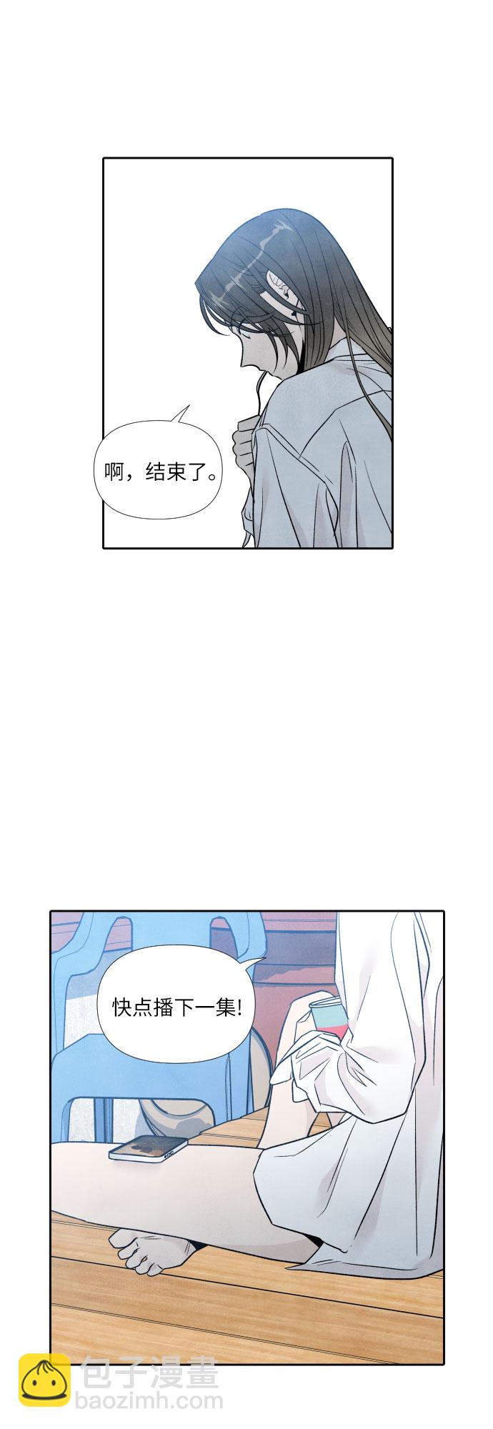 第53话17