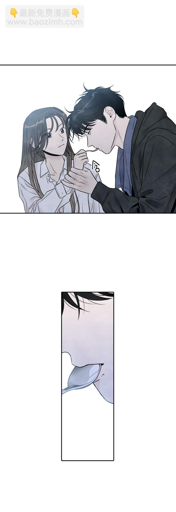 第53话20