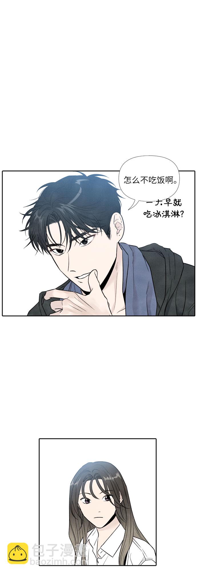 第53话21