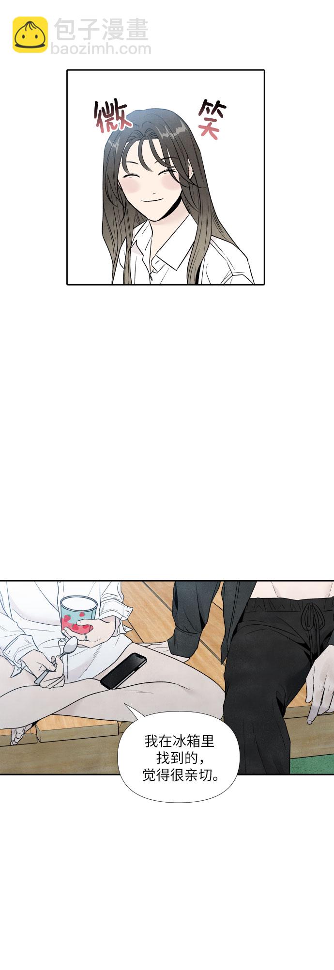 第53话22