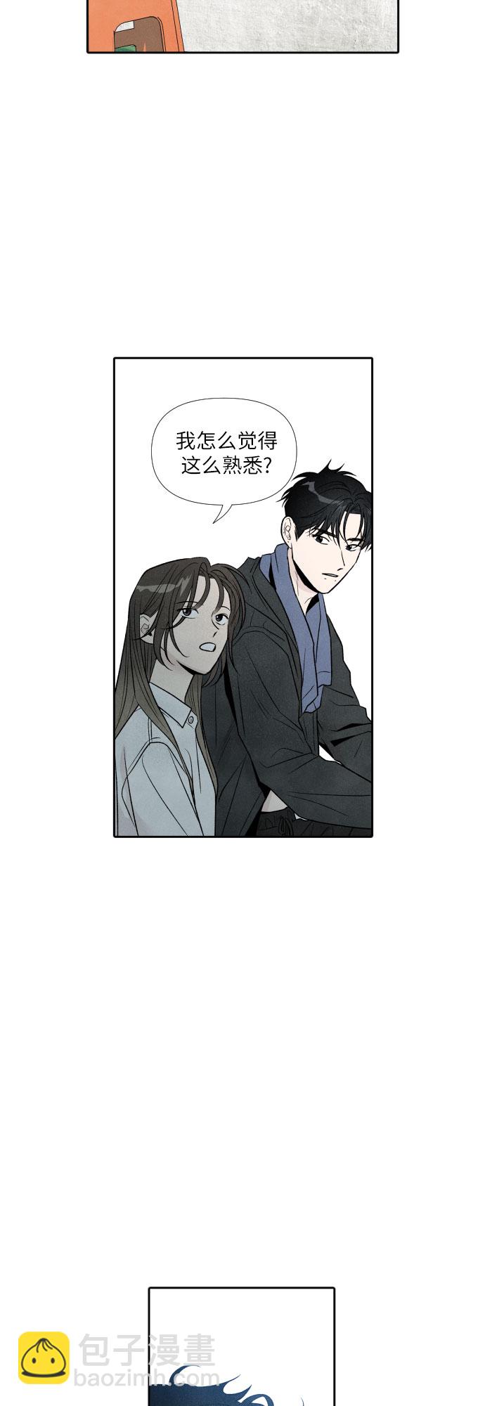 第53话27