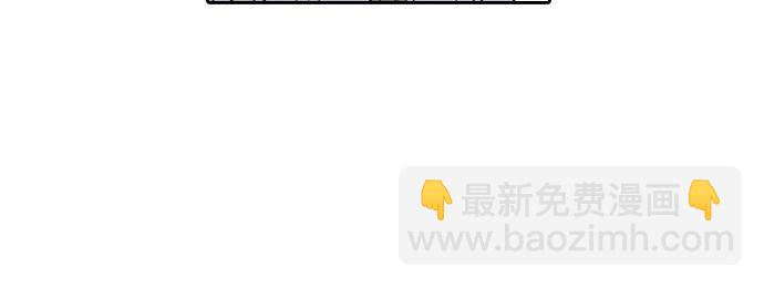 第53话30