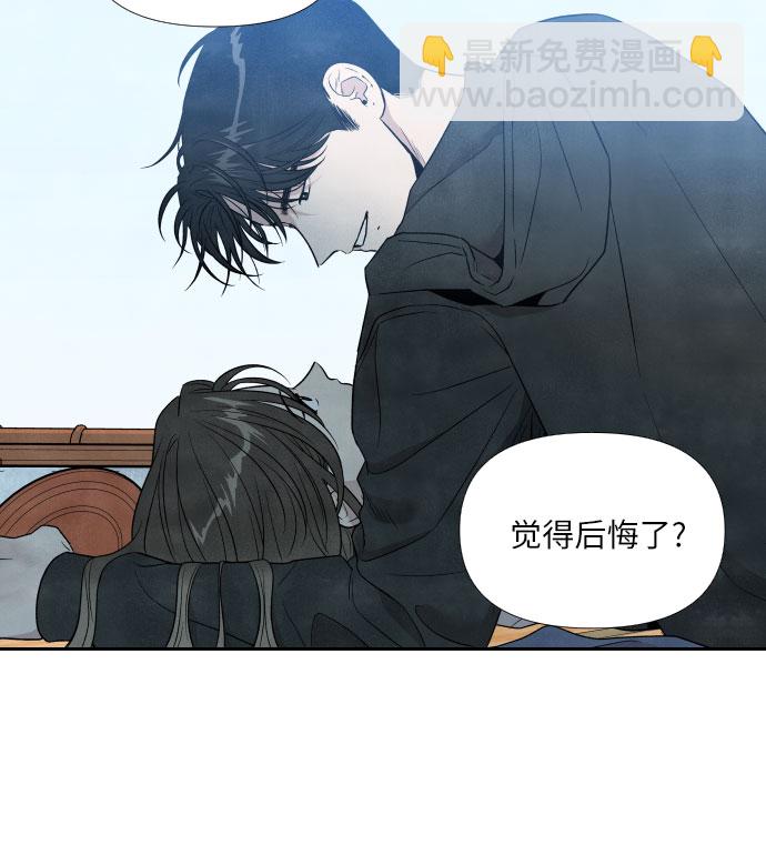 第53话36