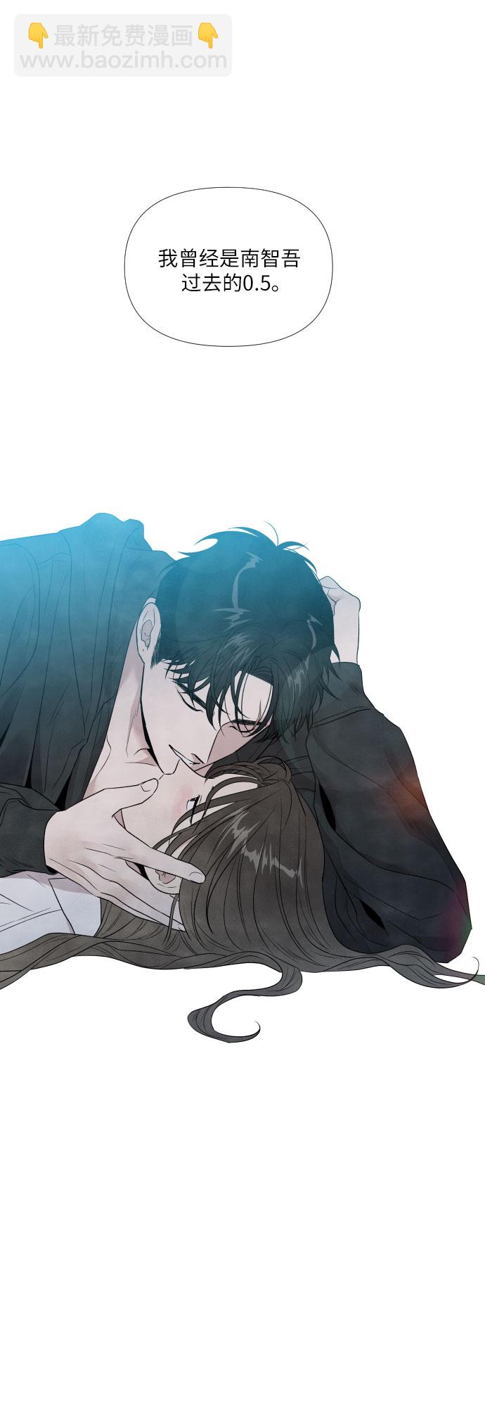第53话42