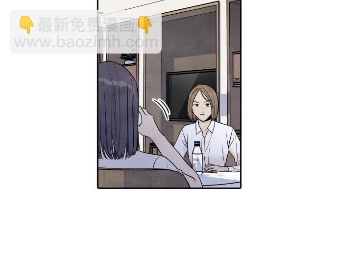 第54话22
