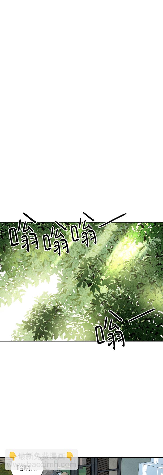 第54话31