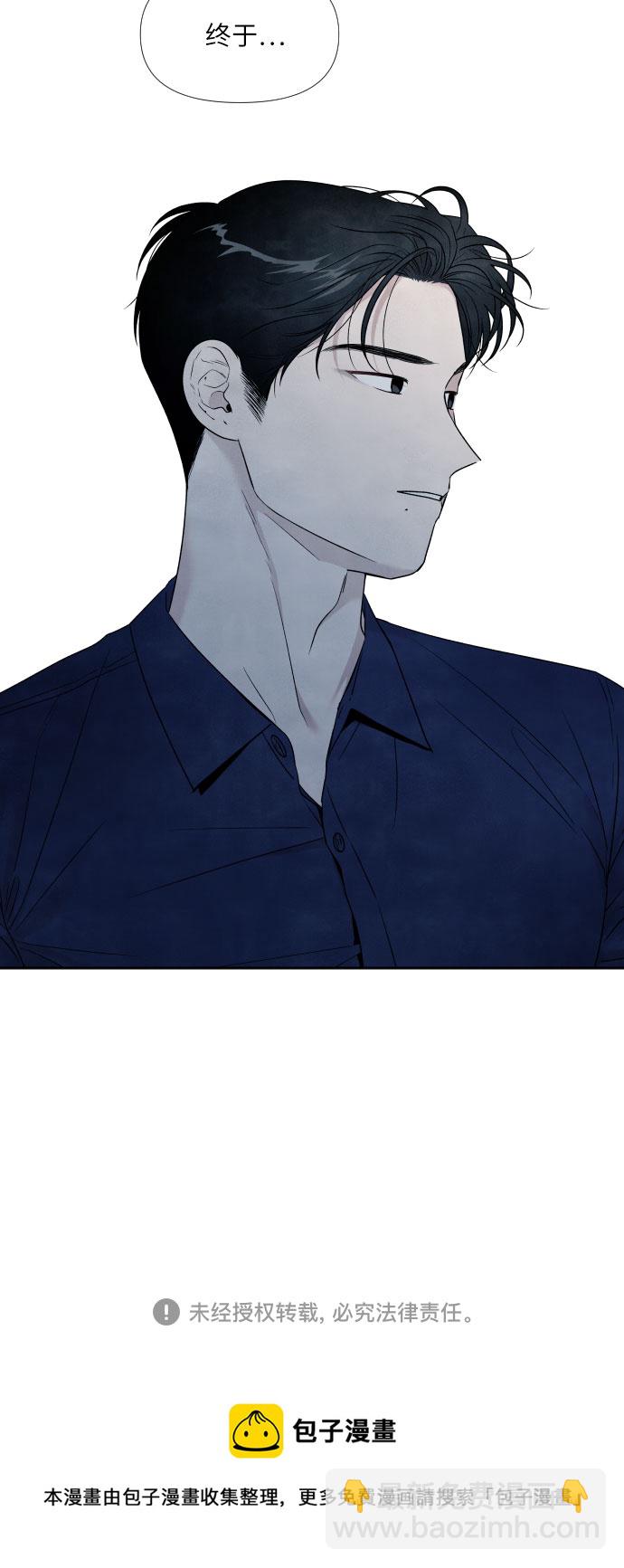第54话36
