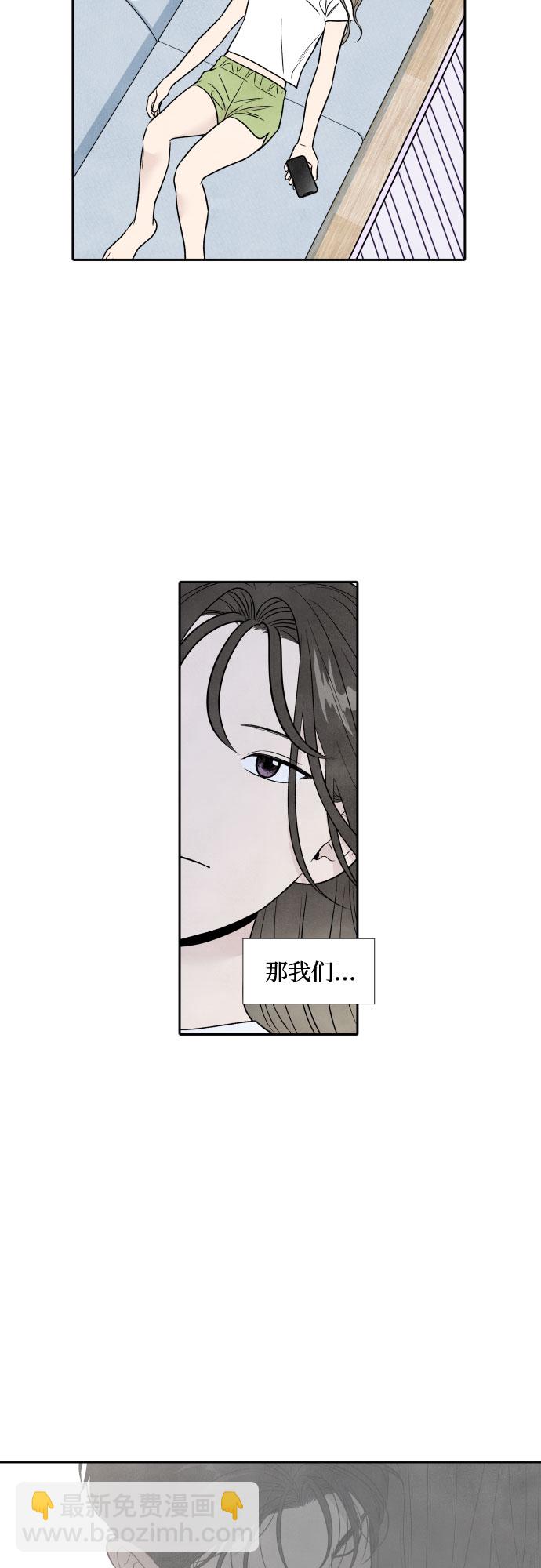 第55话10