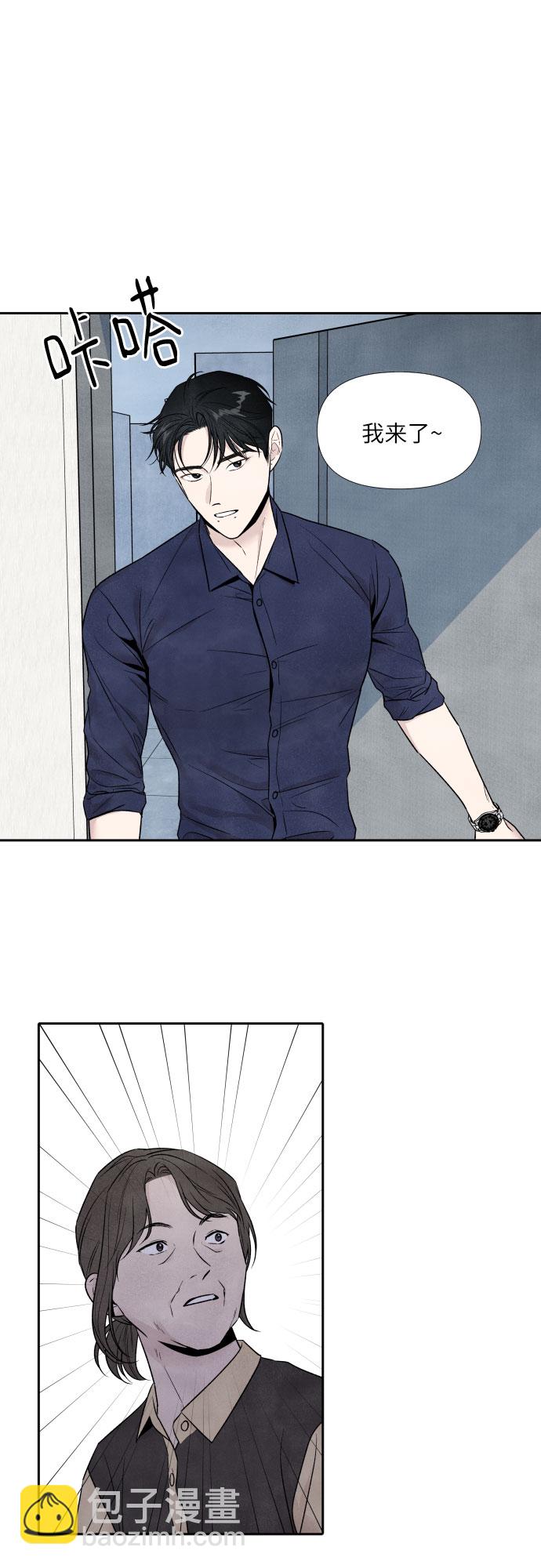 第55话20