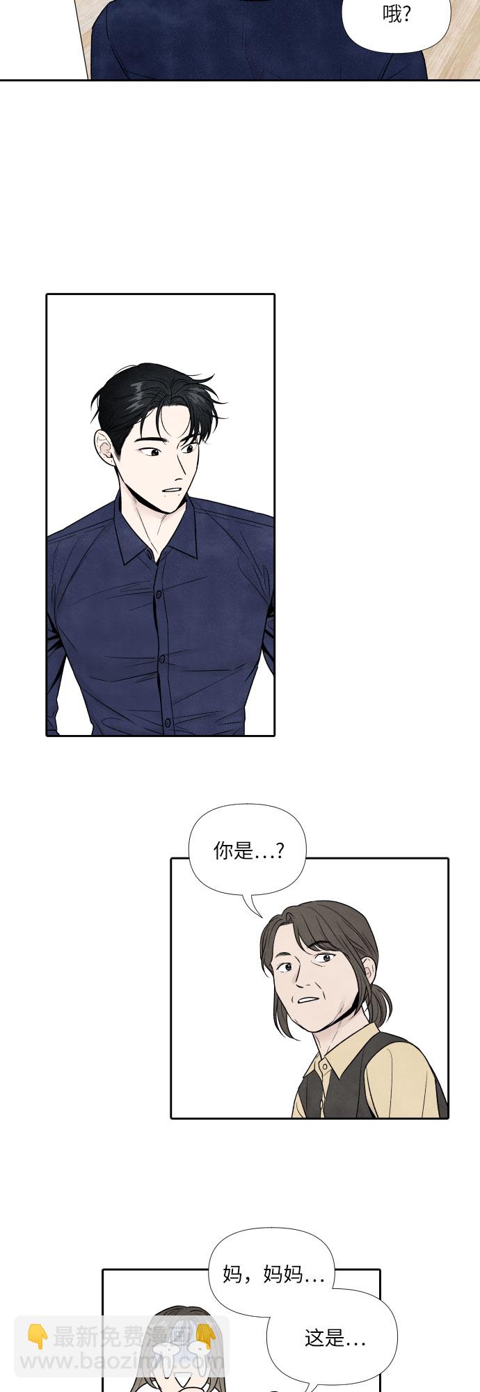 第55话22