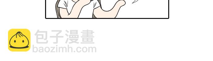 第55话23