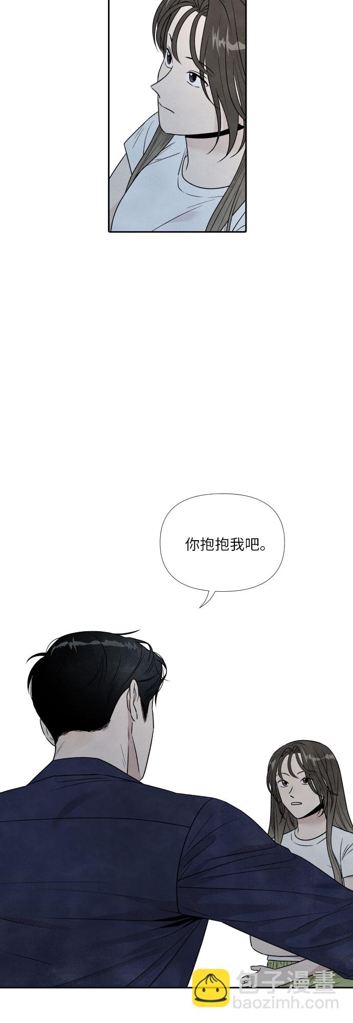 第55话38