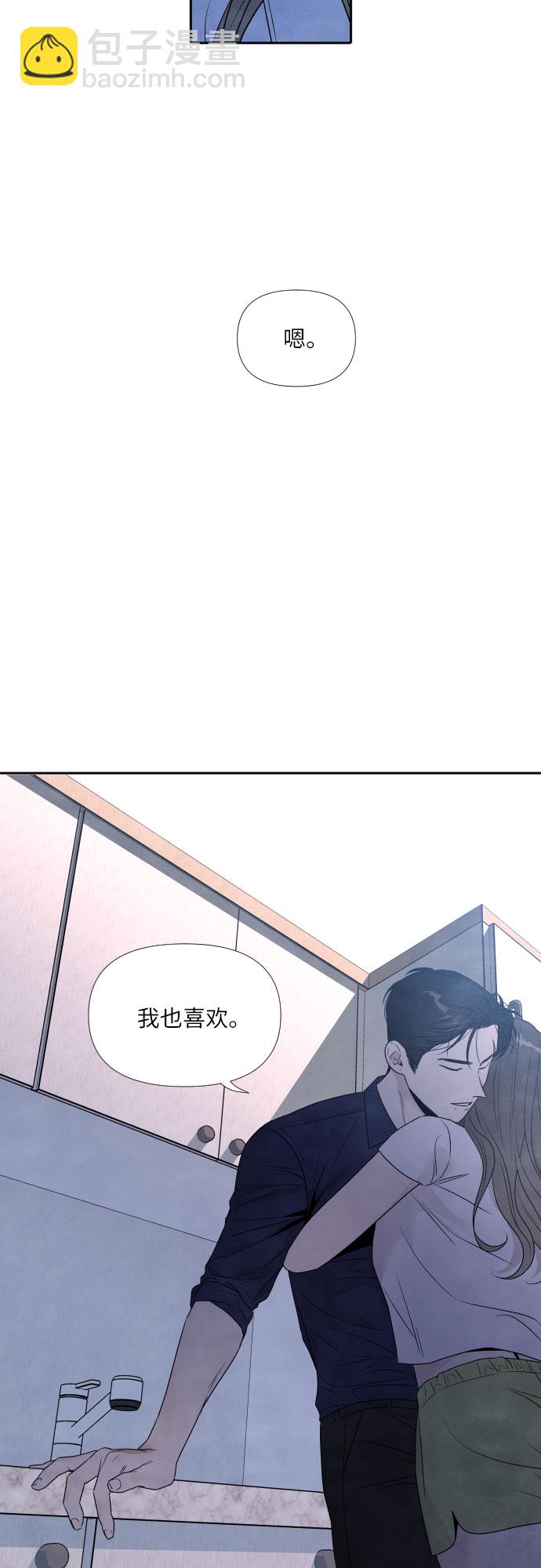 第55话40