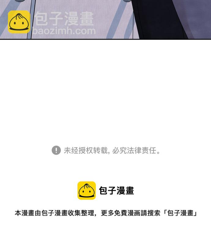 第55话41