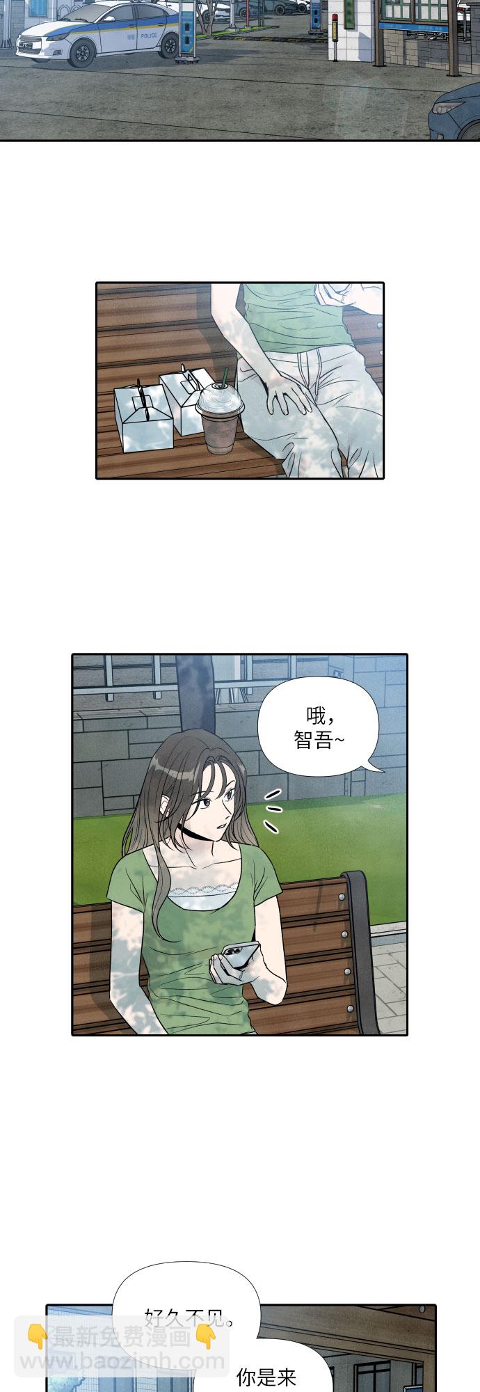 第56话1