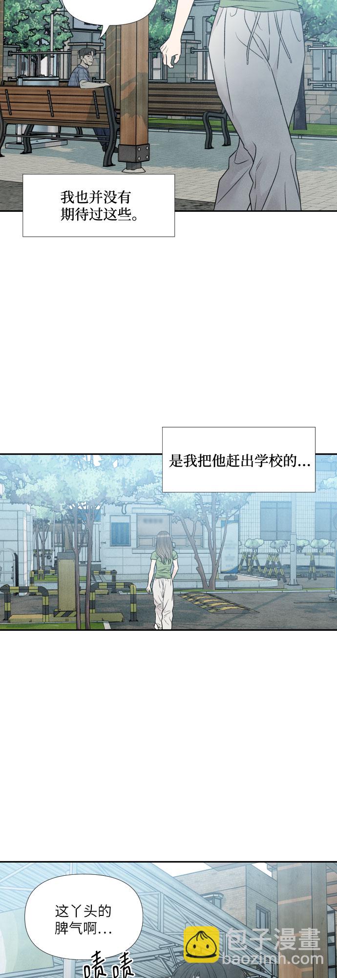 第56话24