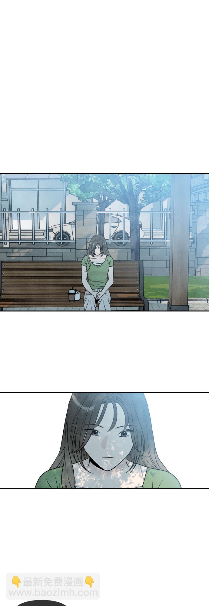 第56话5