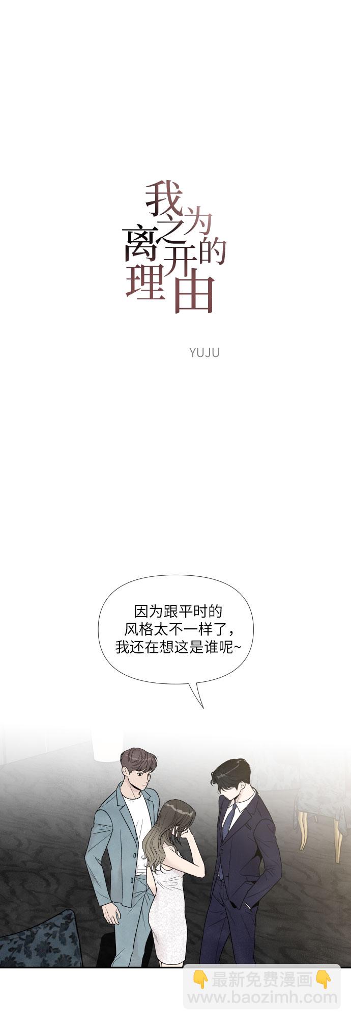 第58话1