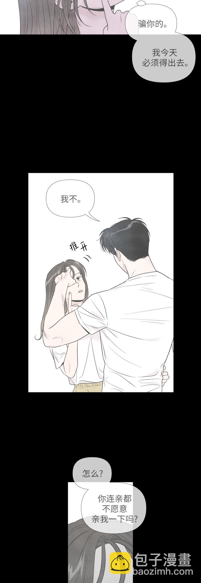 第58话15