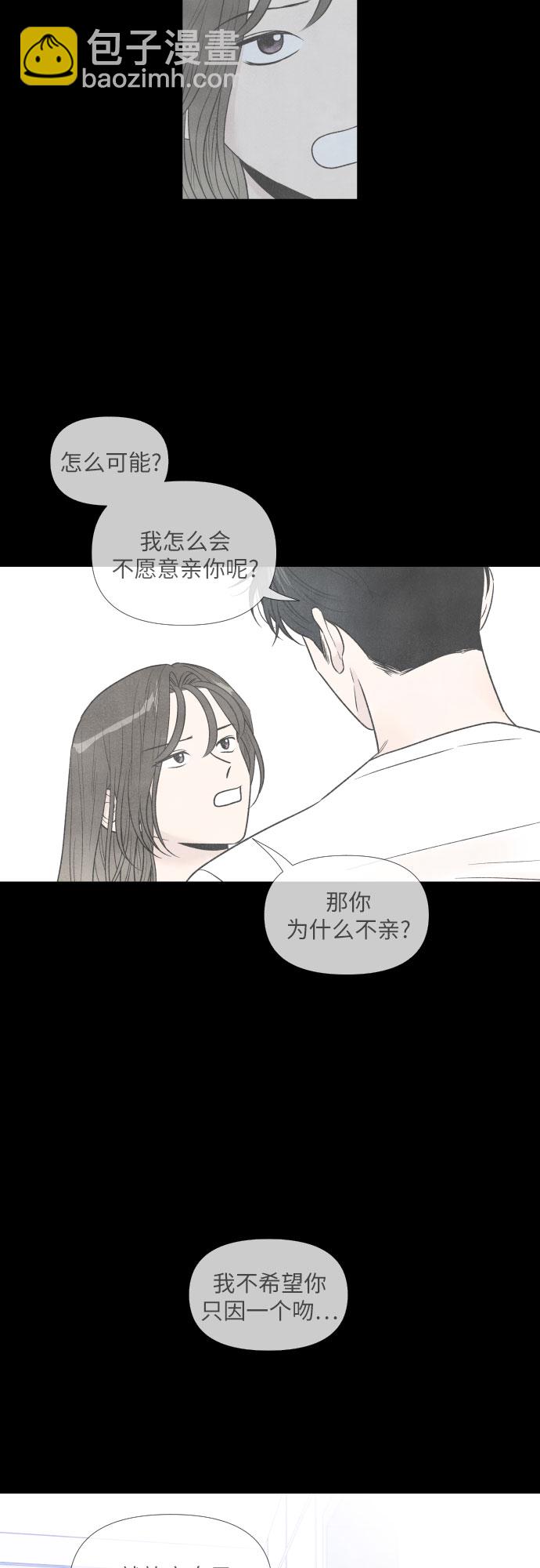 第58话16