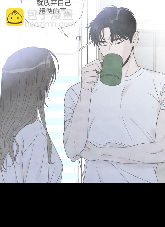 第58话17