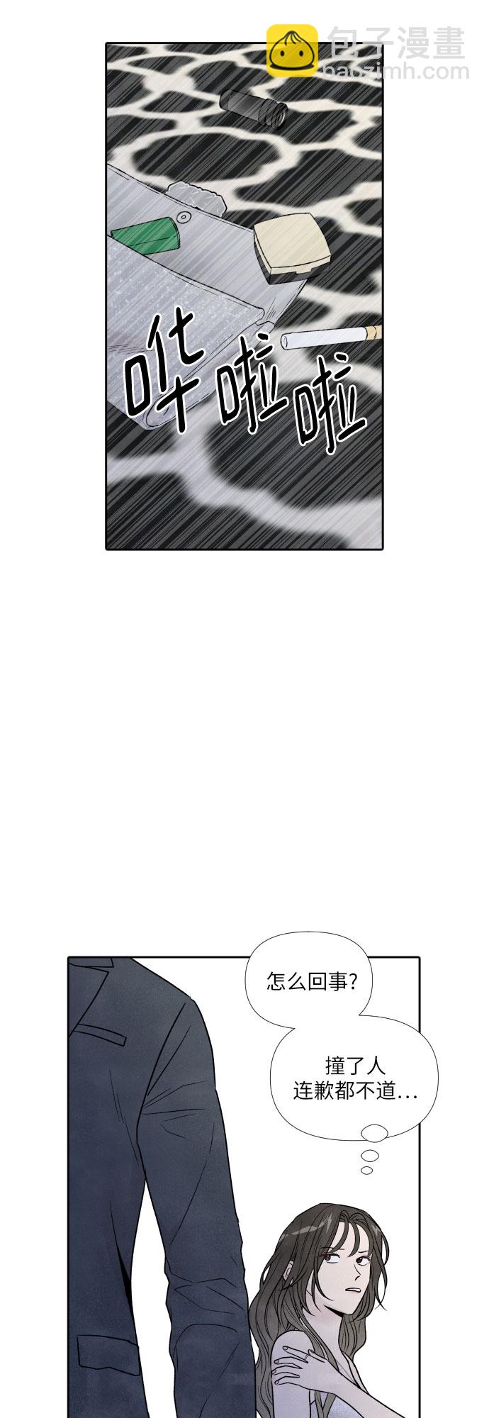 第58话21