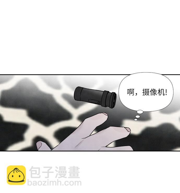 第58话23