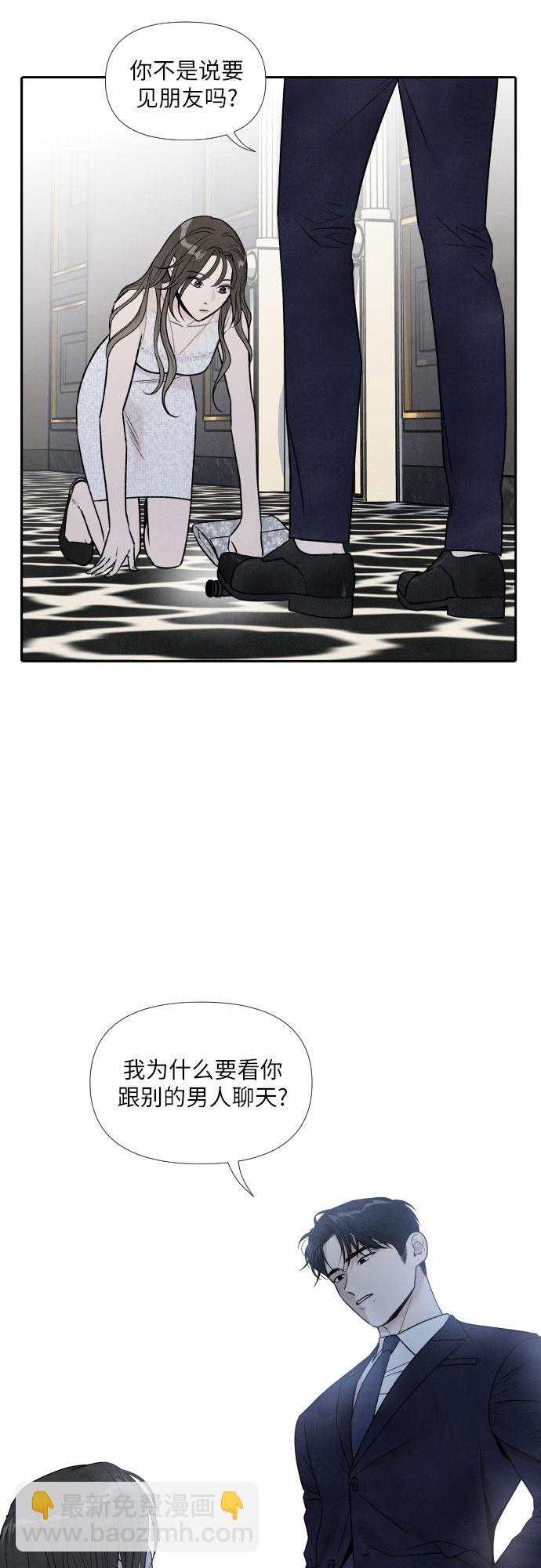 第58话25