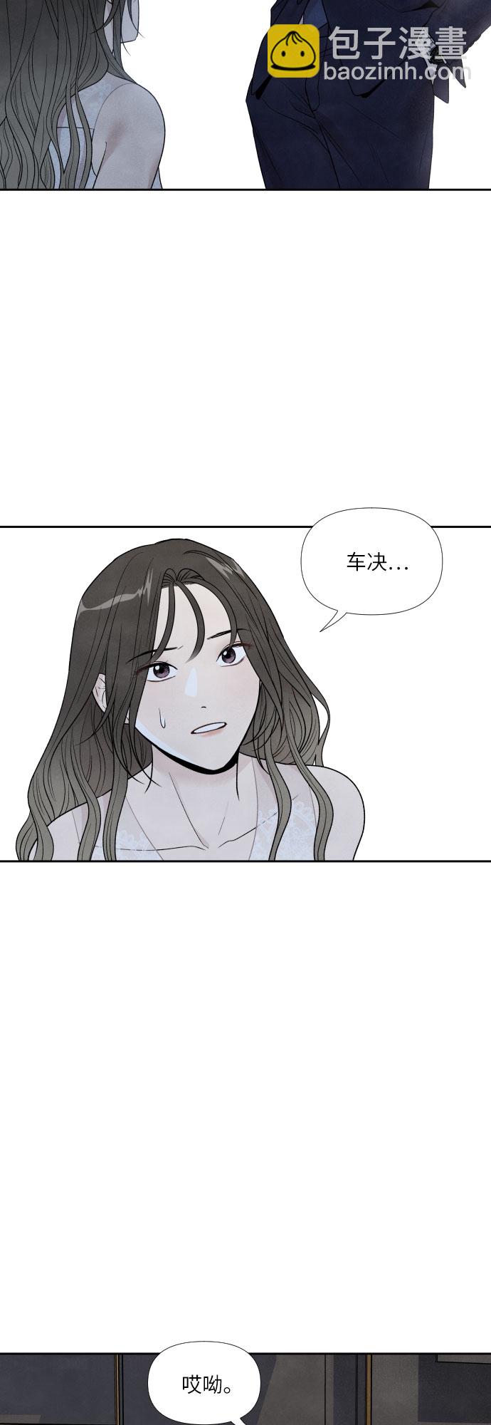 第58话26