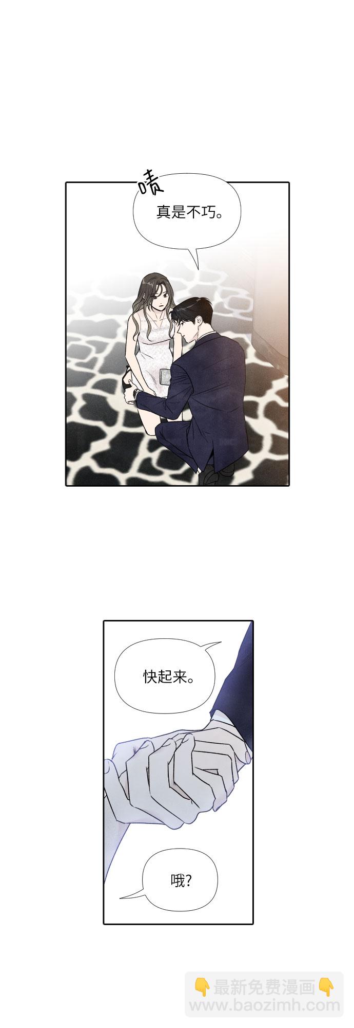 第58话30
