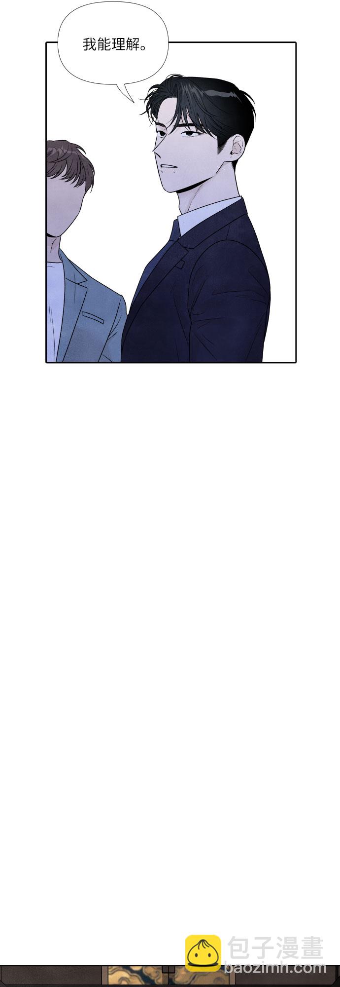 第58话7