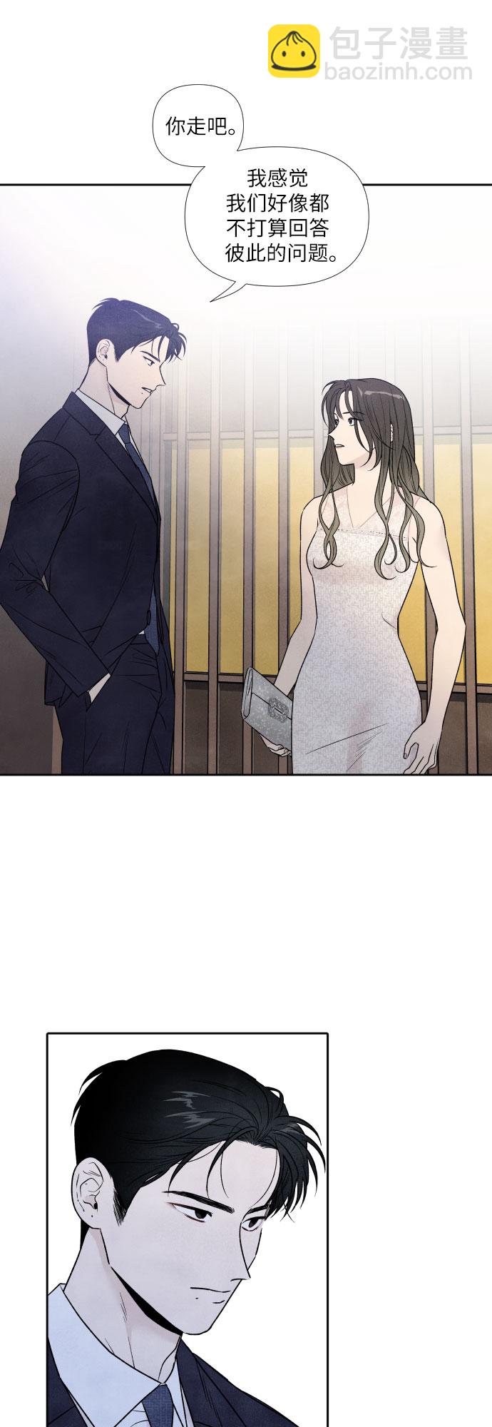 第59话19