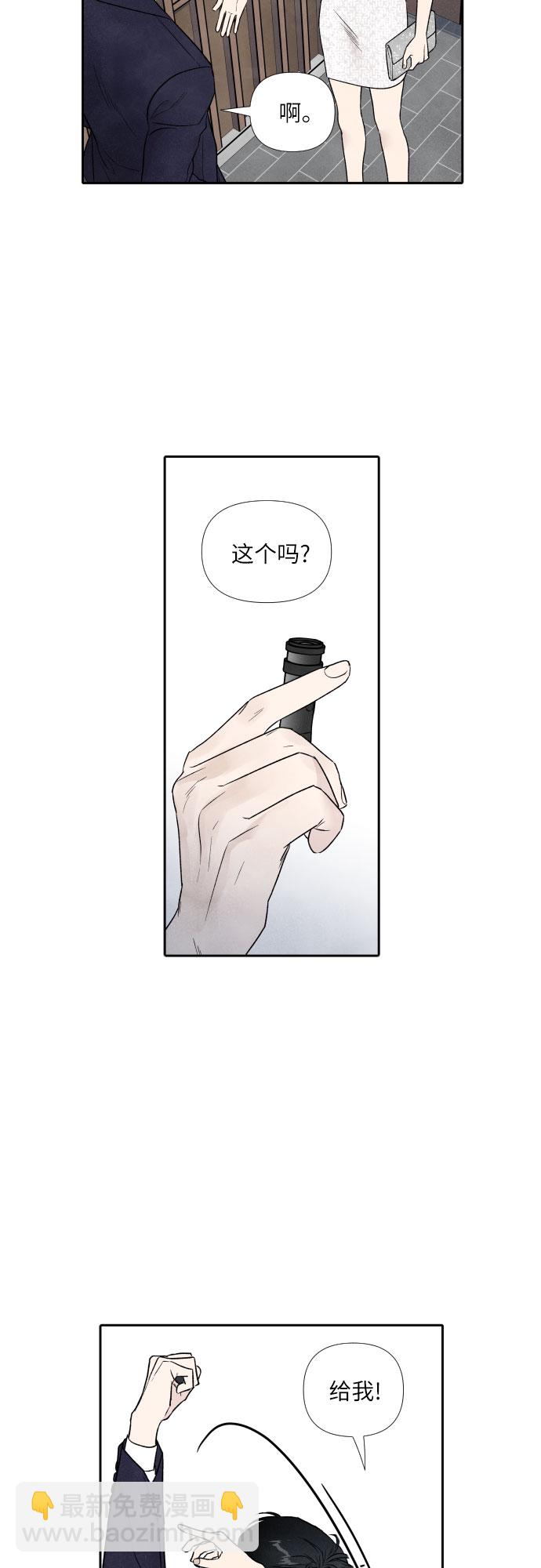 第59话21