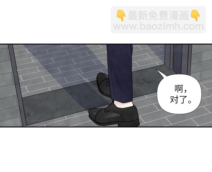 第59话28